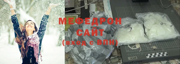 метадон Бронницы